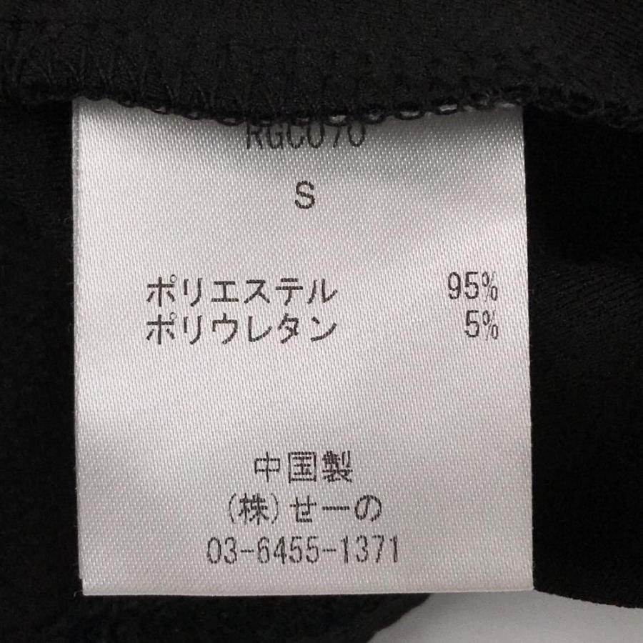 美品】エフアールツー ノースリーブポロシャツ 黒 バックプリント 裾糸