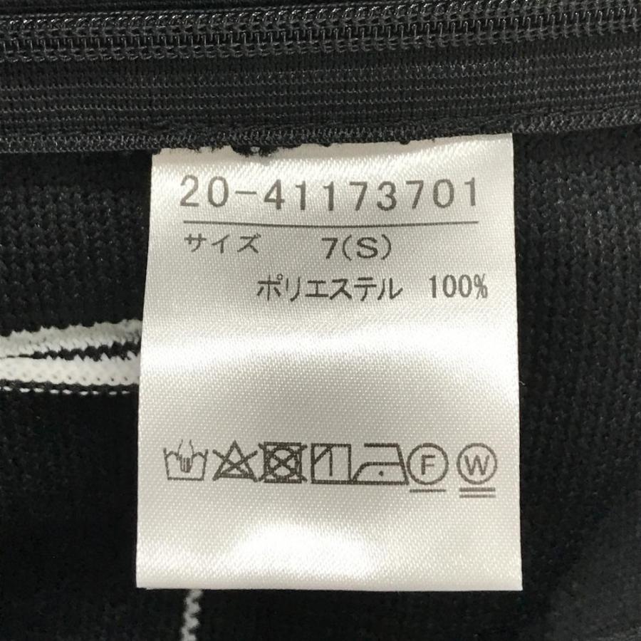 Resurrection 【美品】レザレクション ニットスカート 黒×白