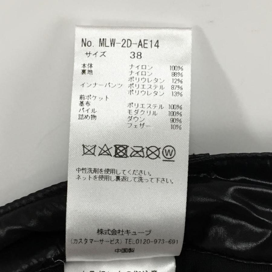 MARK&LONA（マークアンドロナ） 【新品】マークアンドロナ ダウン