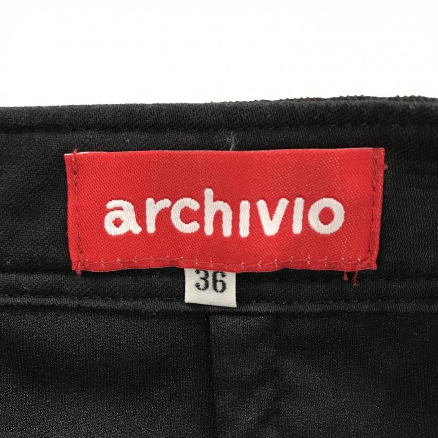 美品)アルチビオarchivio トナカイセーター・ロゴ柄スカート サイズ36