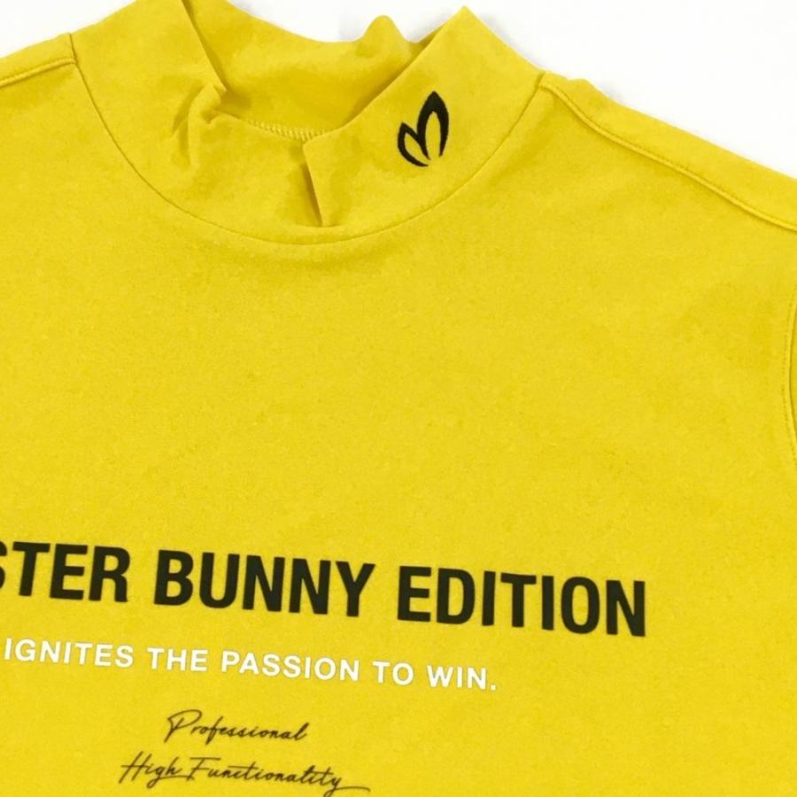 MASTER BUNNY EDITION（マスターバニーエディション） 【超美品