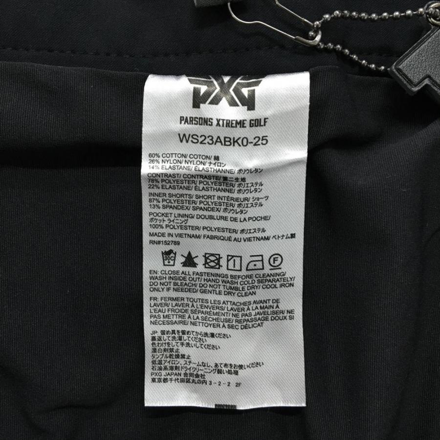 PXG 【未使用品】ピーエックスジー スカート 黒×ピンク ウエストライン