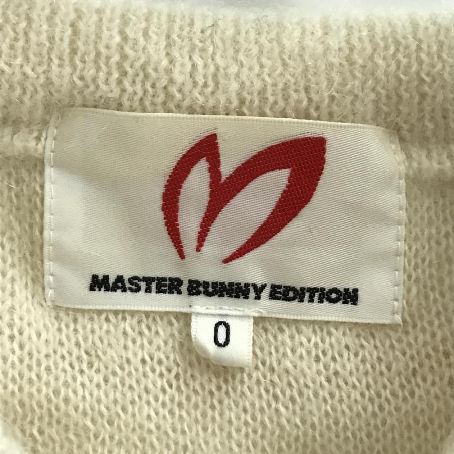 MASTER BUNNY EDITION（マスターバニーエディション） 【美品