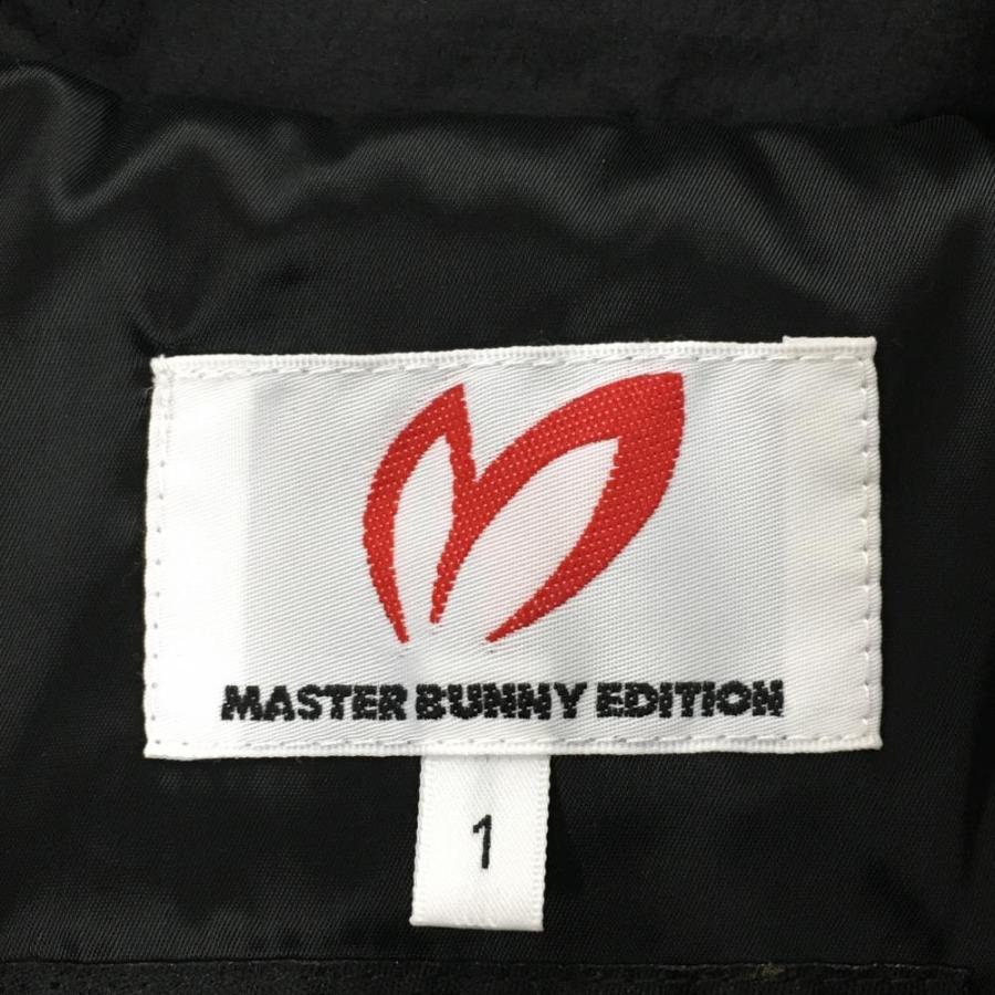 MASTER BUNNY EDITION（マスターバニーエディション） 【美品