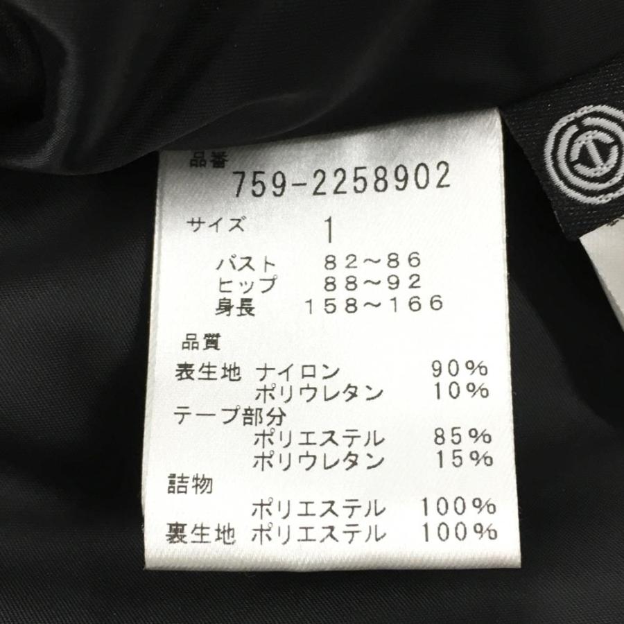 美品✨マスターバニー フルジップ　中綿ベスト　ブラック　レディース1 M MASTER BUNNY EDITION（マスターバニーエディション）の「【MASTER