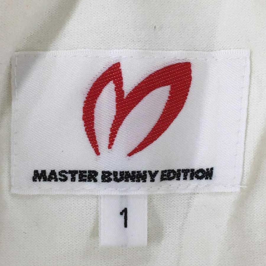 MASTER BUNNY EDITION（マスターバニーエディション） 【美品