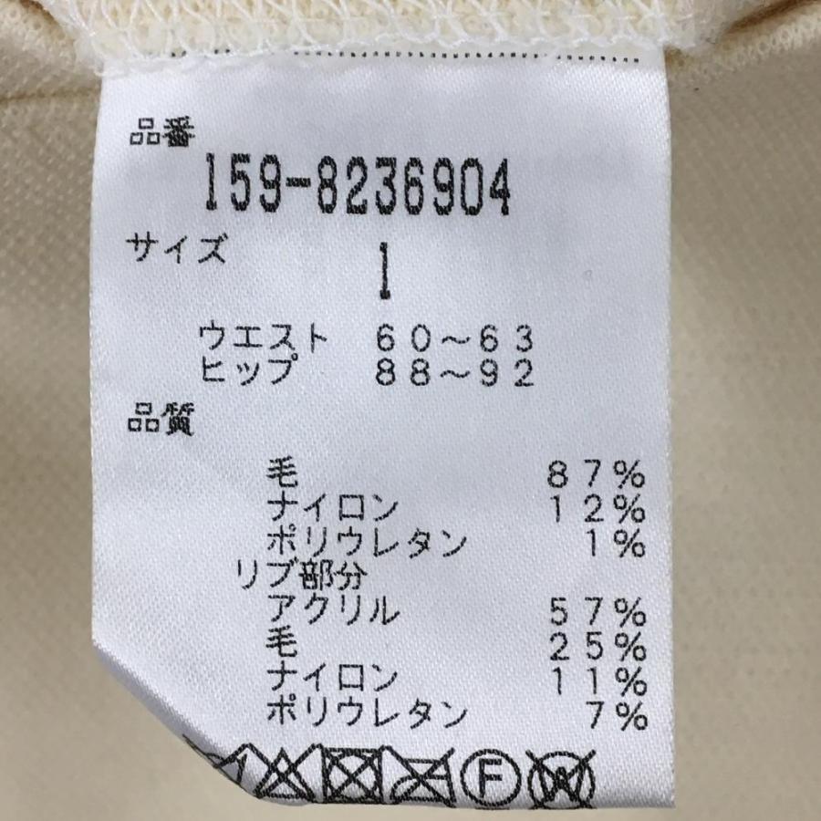 MASTER BUNNY EDITION（マスターバニーエディション） 【美品