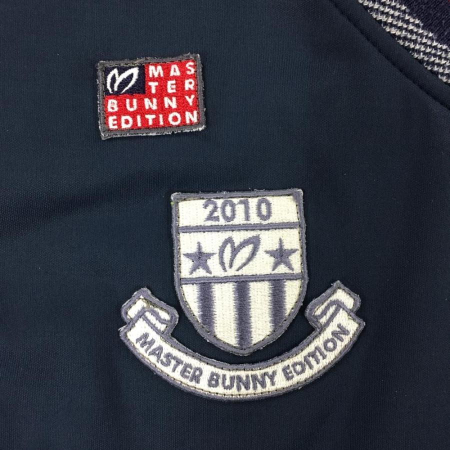 MASTER BUNNY EDITION（マスターバニーエディション） マスターバニー