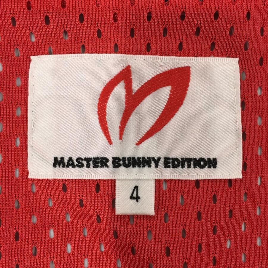 MASTER BUNNY EDITION（マスターバニーエディション） マスターバニー
