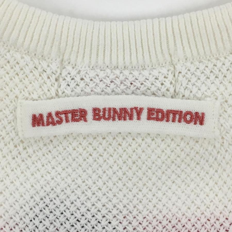 MASTER BUNNY EDITION（マスターバニーエディション） 【美品