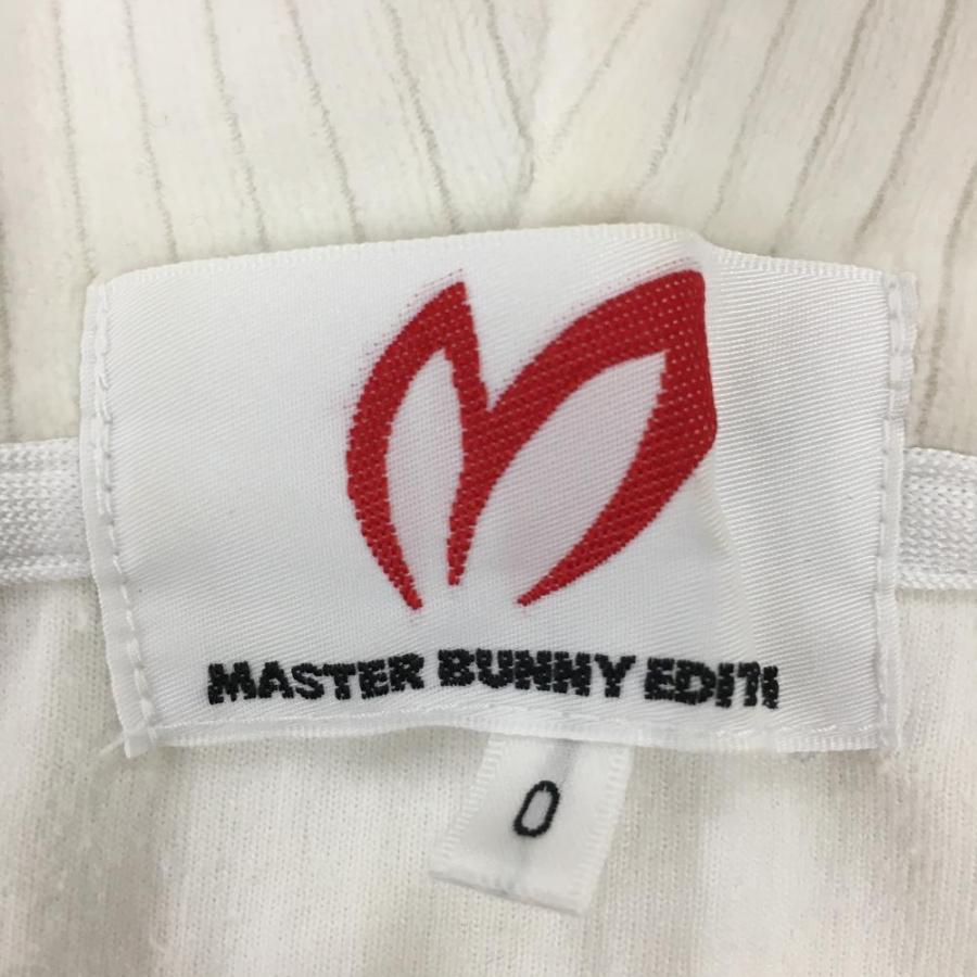 MASTER BUNNY EDITION（マスターバニーエディション） マスターバニー