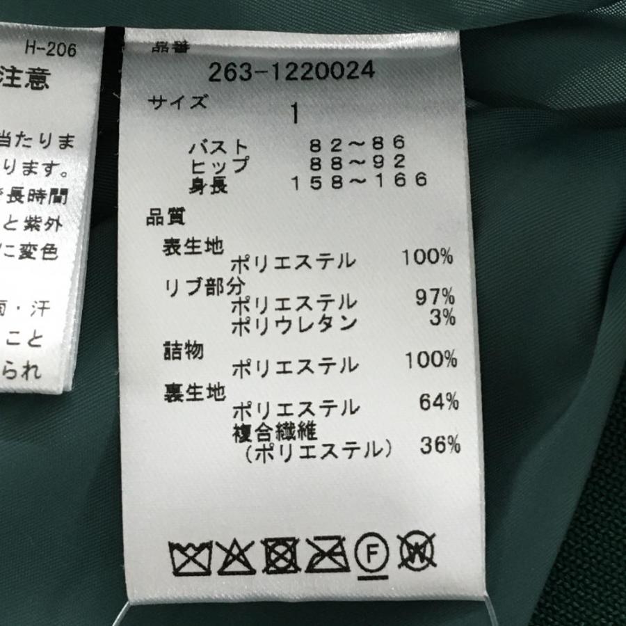 Jack Bunny!!（ジャックバニー） 【美品】ジャックバニー 中綿