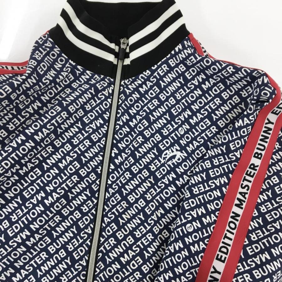 MASTER BUNNY EDITION（マスターバニーエディション） マスターバニー