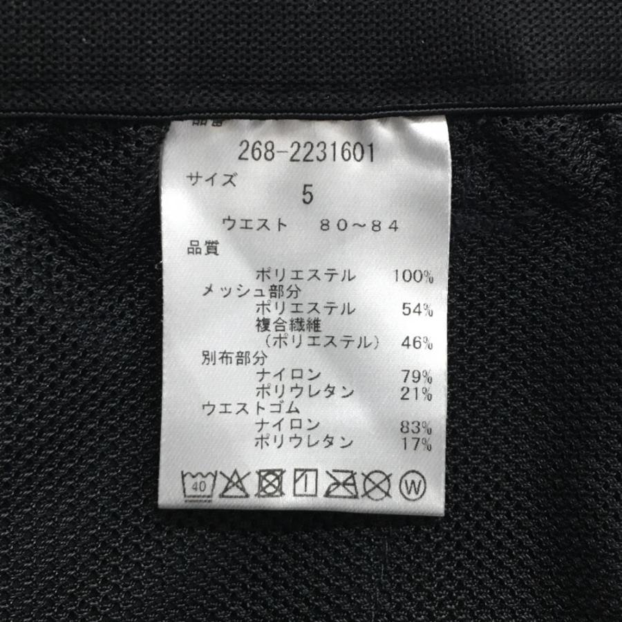 PGG 【超美品】PGGパーリーゲイツ パンツ ネイビー ストレッチ