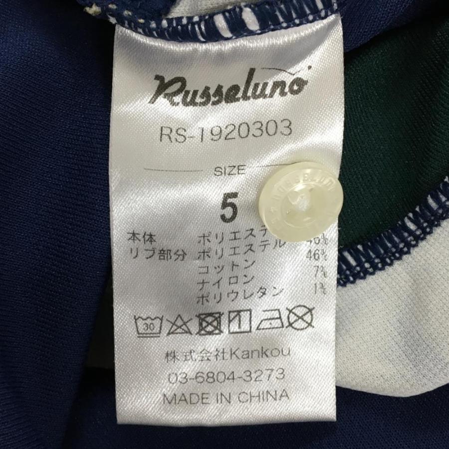 Russeluno（ラッセルノ） 【超美品】ラッセルノ 半袖ポロシャツ