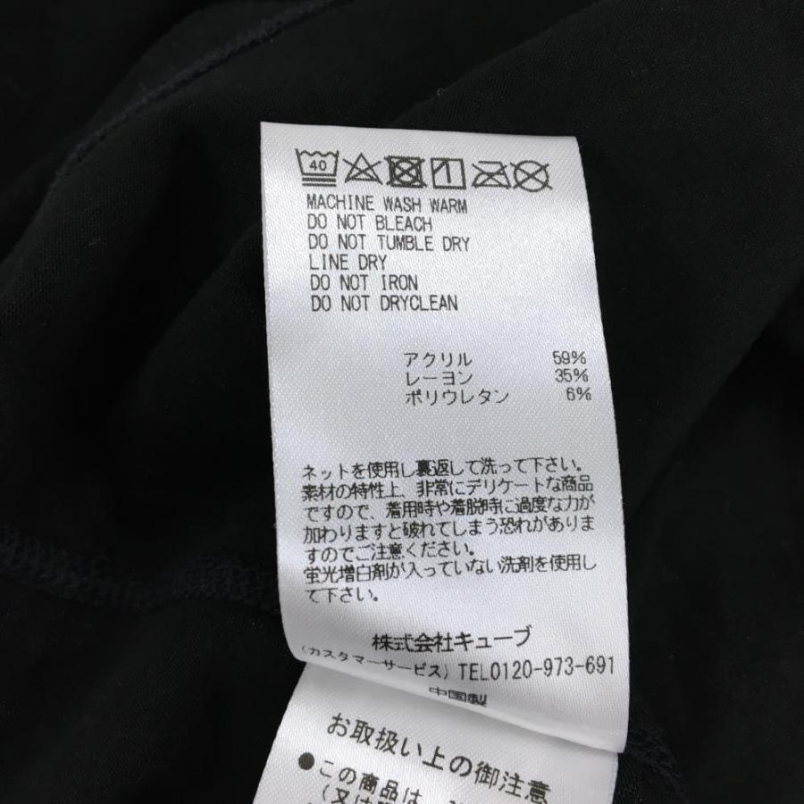 MARK&LONA（マークアンドロナ） 【超美品】マークアンドロナ 長袖