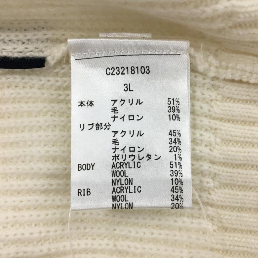 Callaway（キャロウェイ） 【超美品】キャロウェイ タートルネック