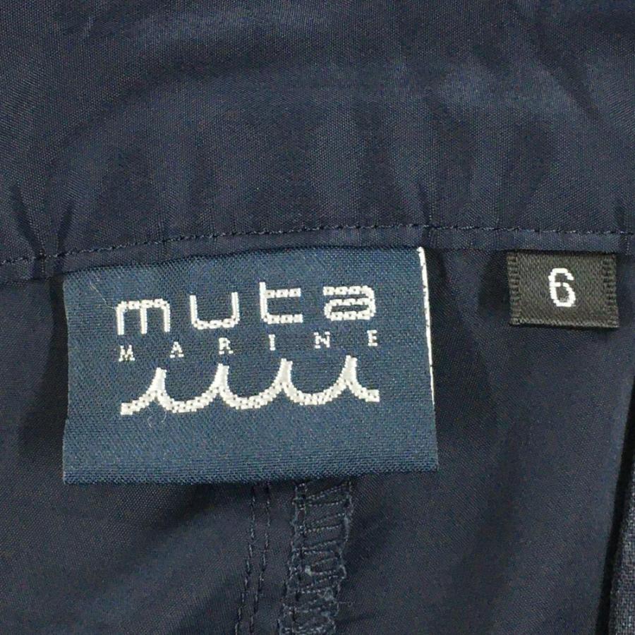 muta（ムータ） パンツ ネイビー×白 シャカシャカ ロゴ刺しゅう 薄手