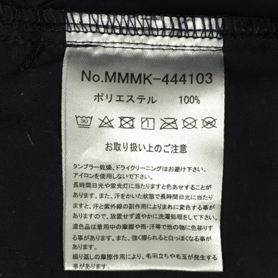 muta（ムータ） パンツ ネイビー×白 シャカシャカ ロゴ刺しゅう 薄手