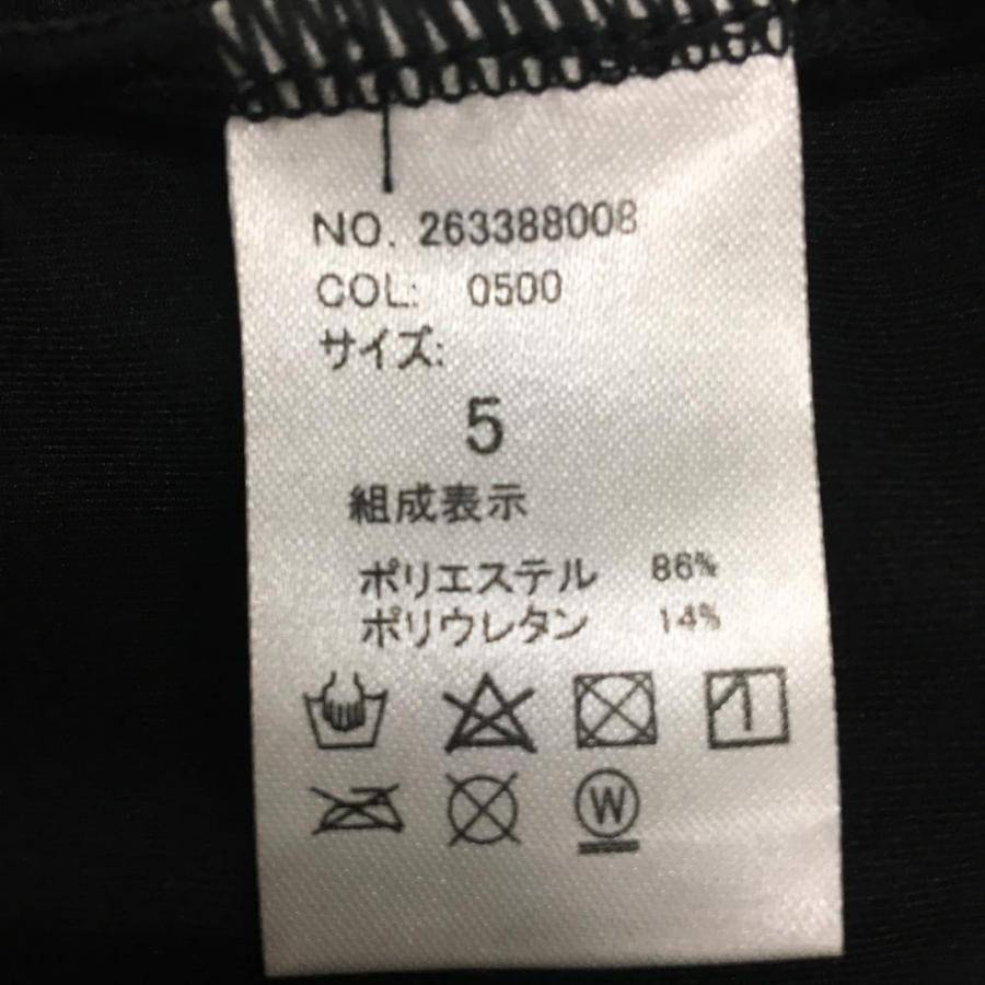 muta MARINE（ムータマリン） 【新品】ムータマリン ジップパーカー 黒
