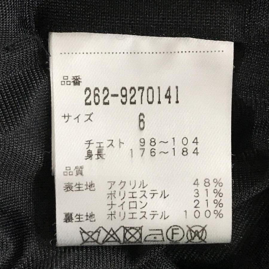 Jack Bunny!!（ジャックバニー） セーター ダークネイビー×白 袖ロゴ