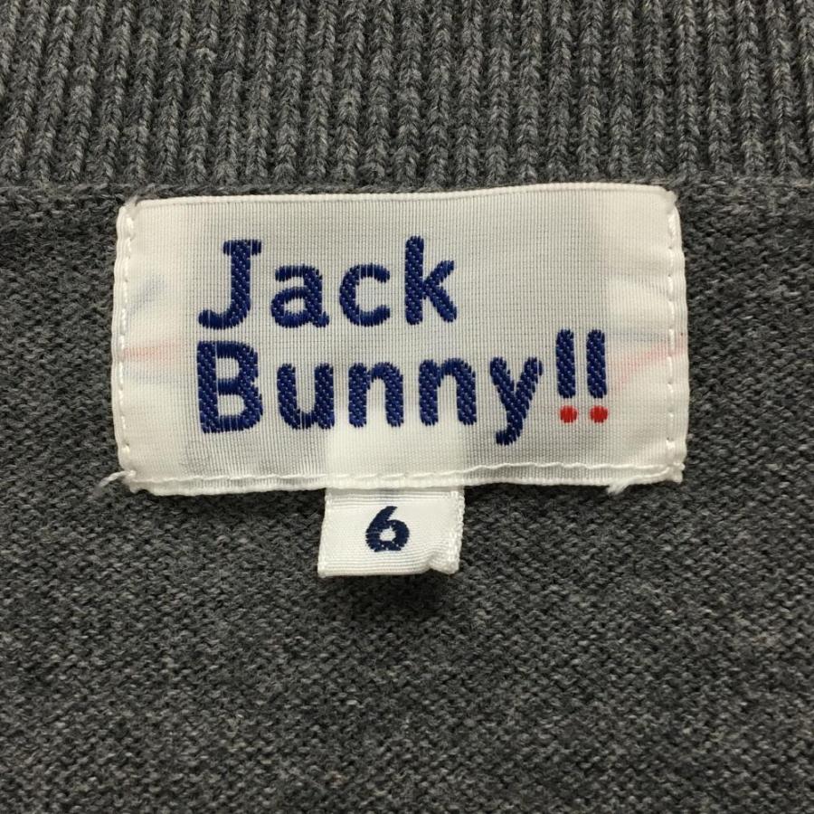 Jack Bunny!!（ジャックバニー） セーター グレー×ブルーグリーン