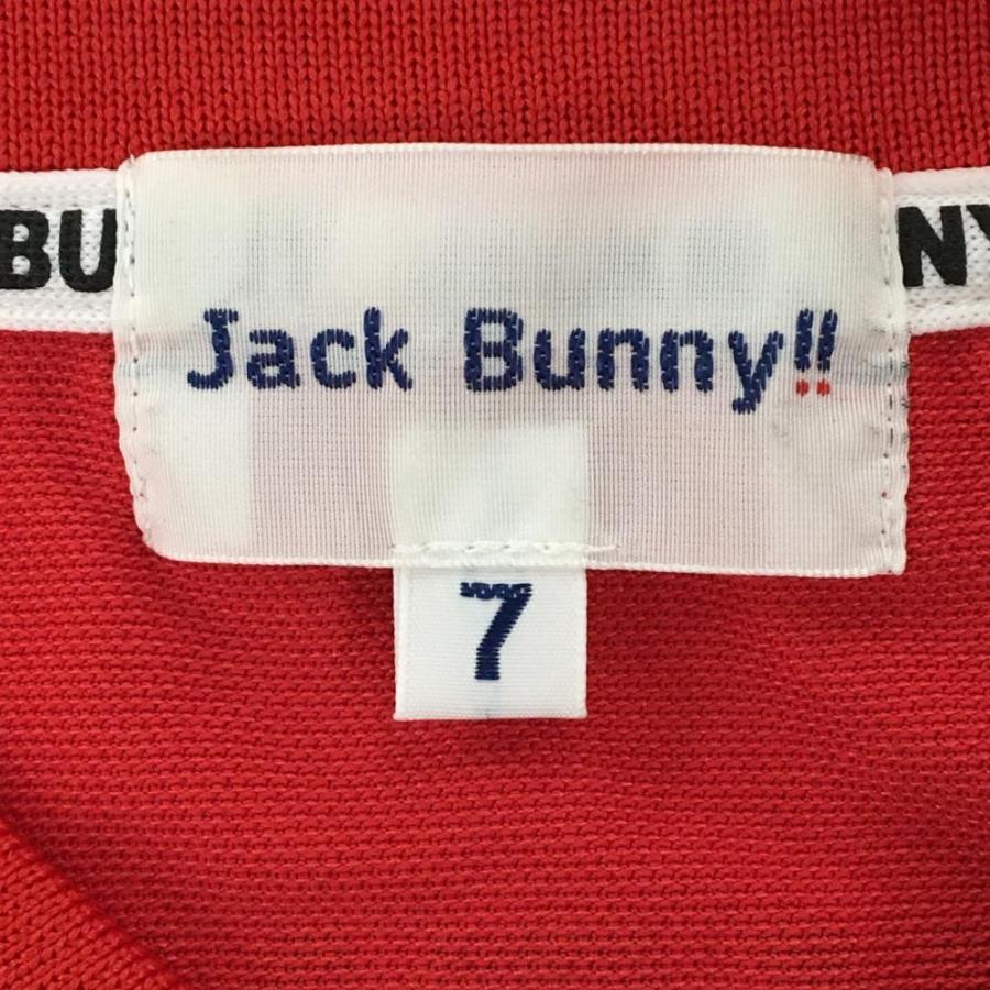 Jack Bunny!!（ジャックバニー） 【超美品】ジャックバニー×コカ