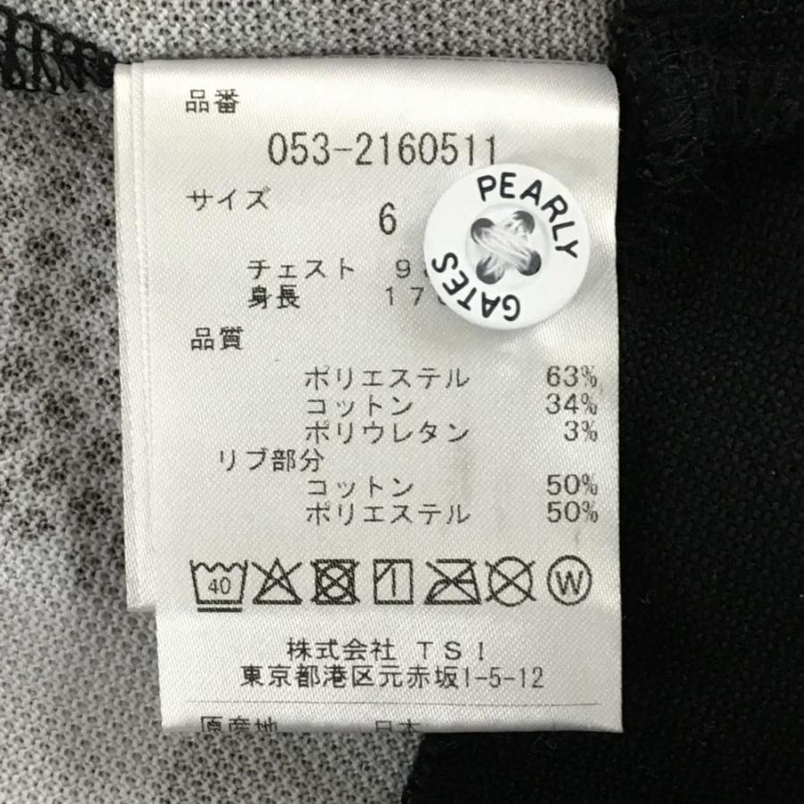 PEARLY GATES（パーリーゲイツ） 半袖ポロシャツ 黒×グレー×白 迷彩