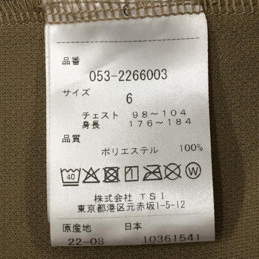 PEARLY GATES（パーリーゲイツ） 【超美品】パーリーゲイツ 長袖