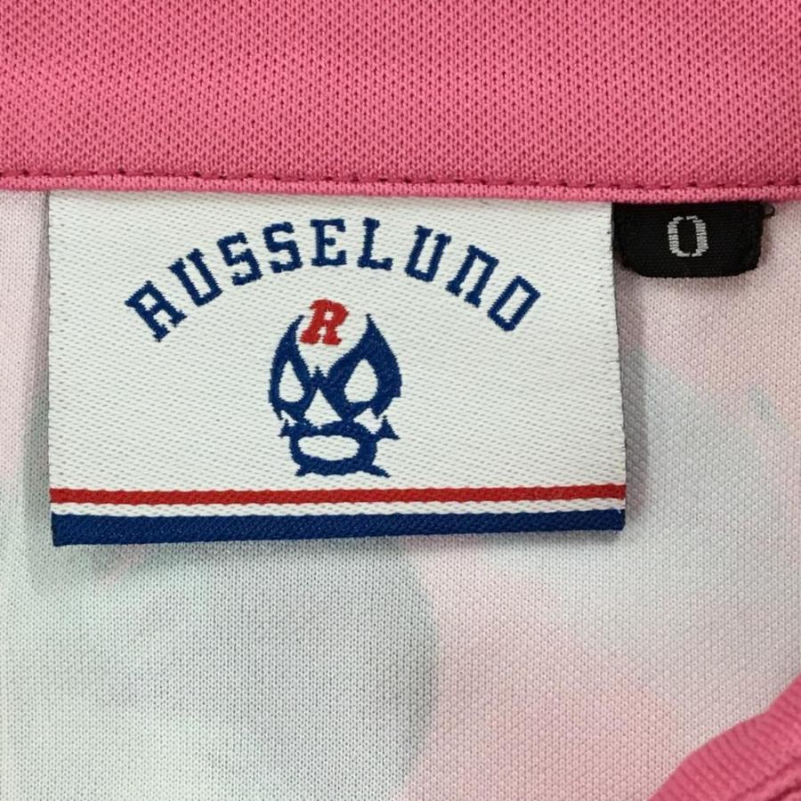 Russeluno（ラッセルノ） 【超美品】ラッセルノ ノースリーブ