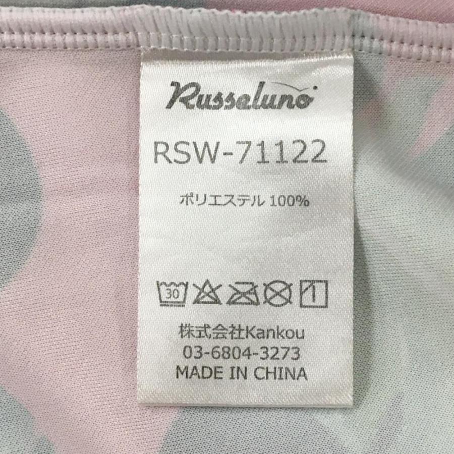 Russeluno（ラッセルノ） 【超美品】ラッセルノ ノースリーブ