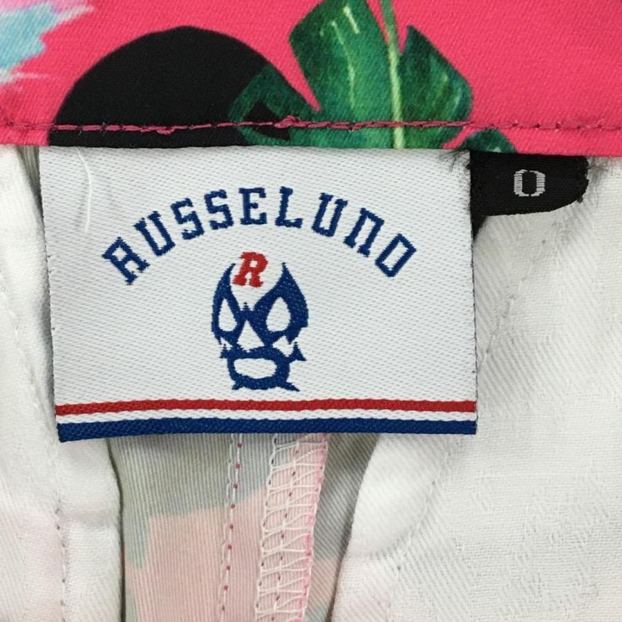 Russeluno（ラッセルノ） 【超美品】ラッセルノ ショートパンツ ピンク
