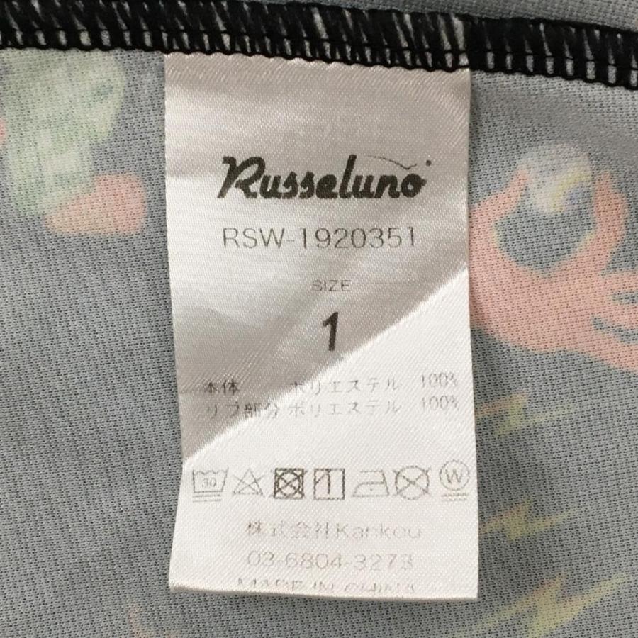 Russeluno（ラッセルノ） 【超美品】ラッセルノ ノースリーブ
