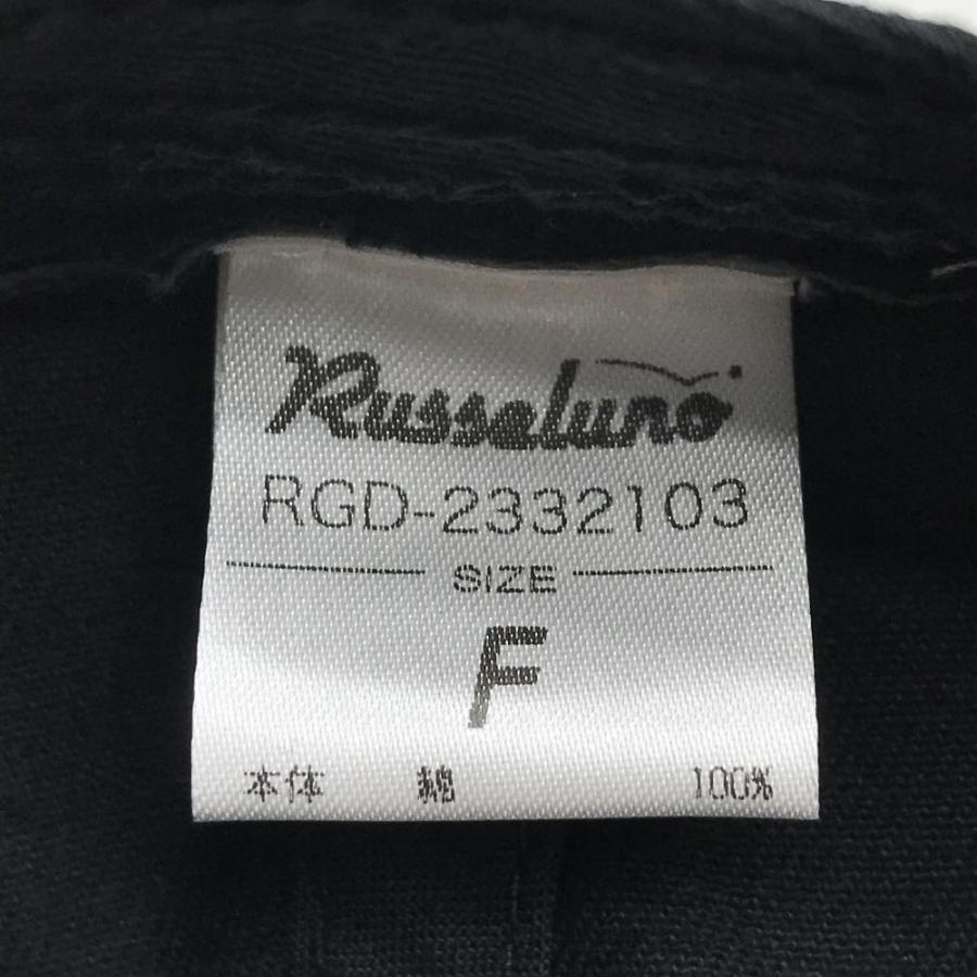 Russeluno（ラッセルノ） 【超美品】ラッセルノ キャップ 黒×白