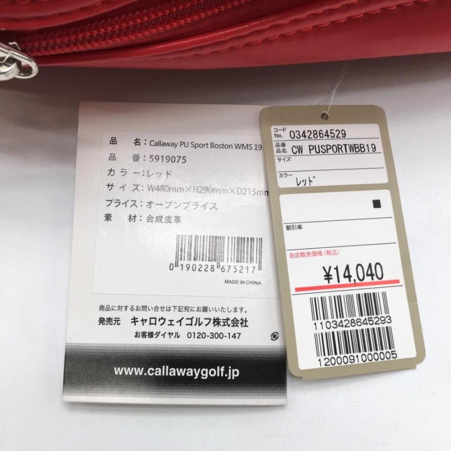 Callaway（キャロウェイ） 【新品】キャロウェイ 2WAYボストンバッグ
