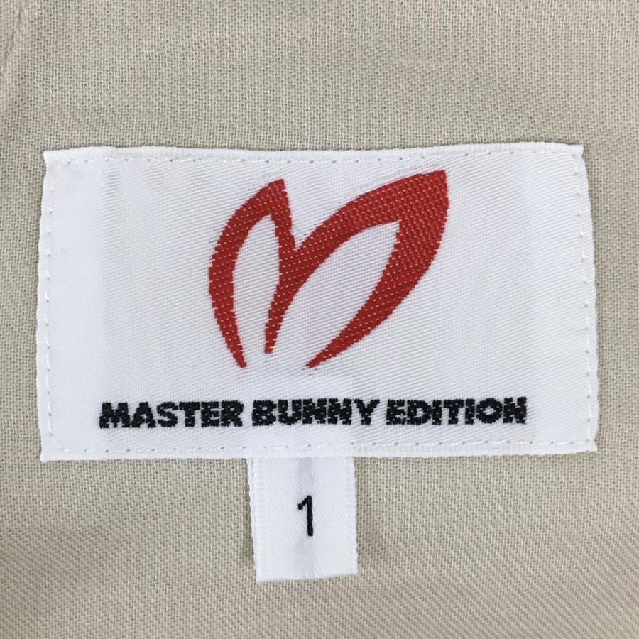 MASTER BUNNY EDITION（マスターバニーエディション） マスターバニー
