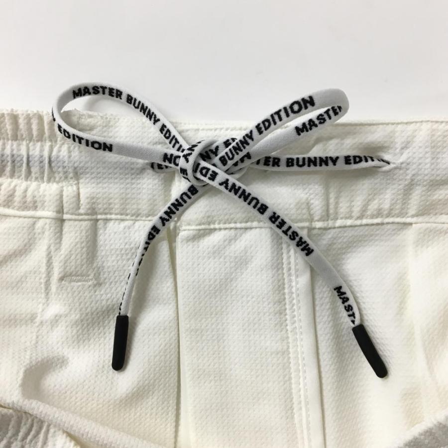 MASTER BUNNY EDITION（マスターバニーエディション） 【新品