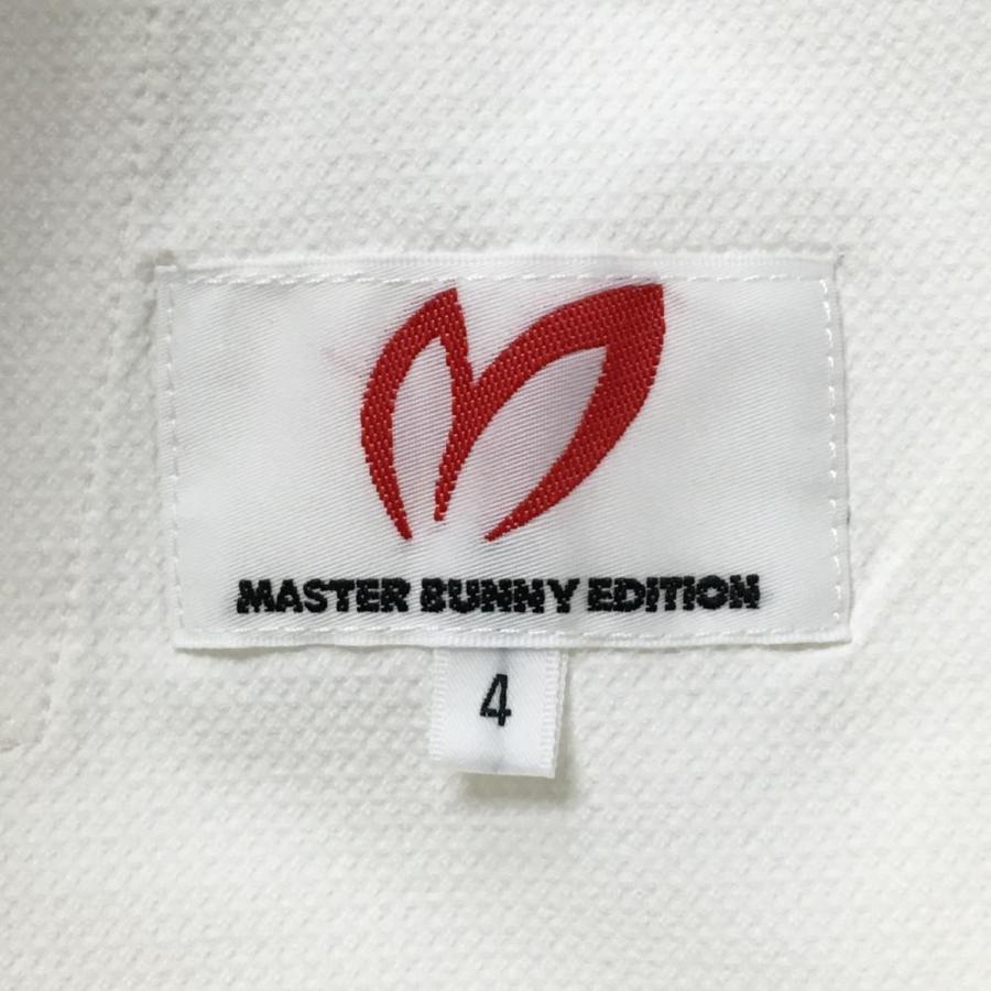 MASTER BUNNY EDITION（マスターバニーエディション） 【新品
