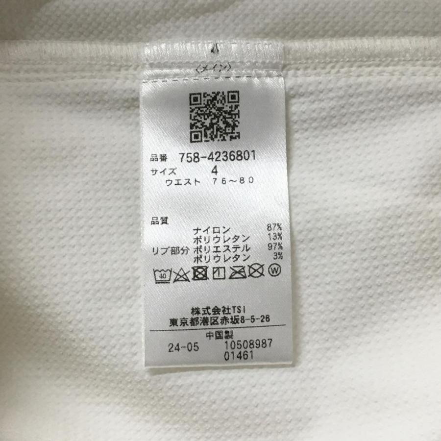 MASTER BUNNY EDITION（マスターバニーエディション） 【新品