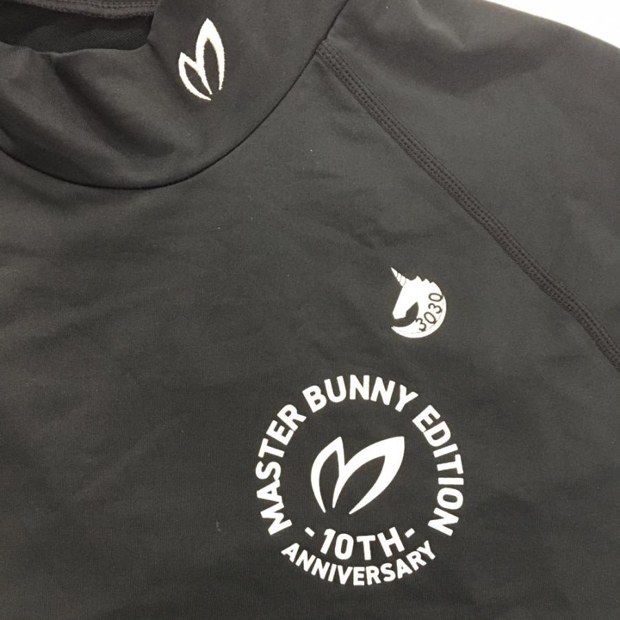 MASTER BUNNY EDITION（マスターバニーエディション） 【超美品