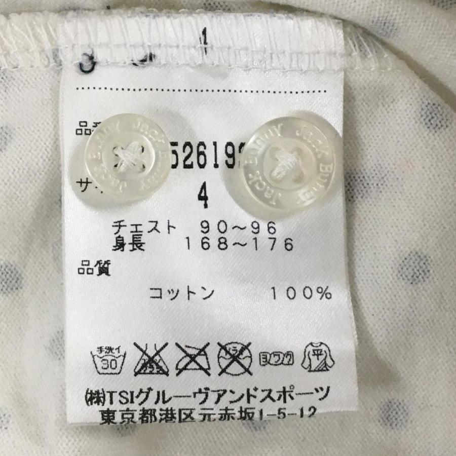 Jack Bunny!!（ジャックバニー） 長袖シャツ 白×黒 ドット柄 ボタン