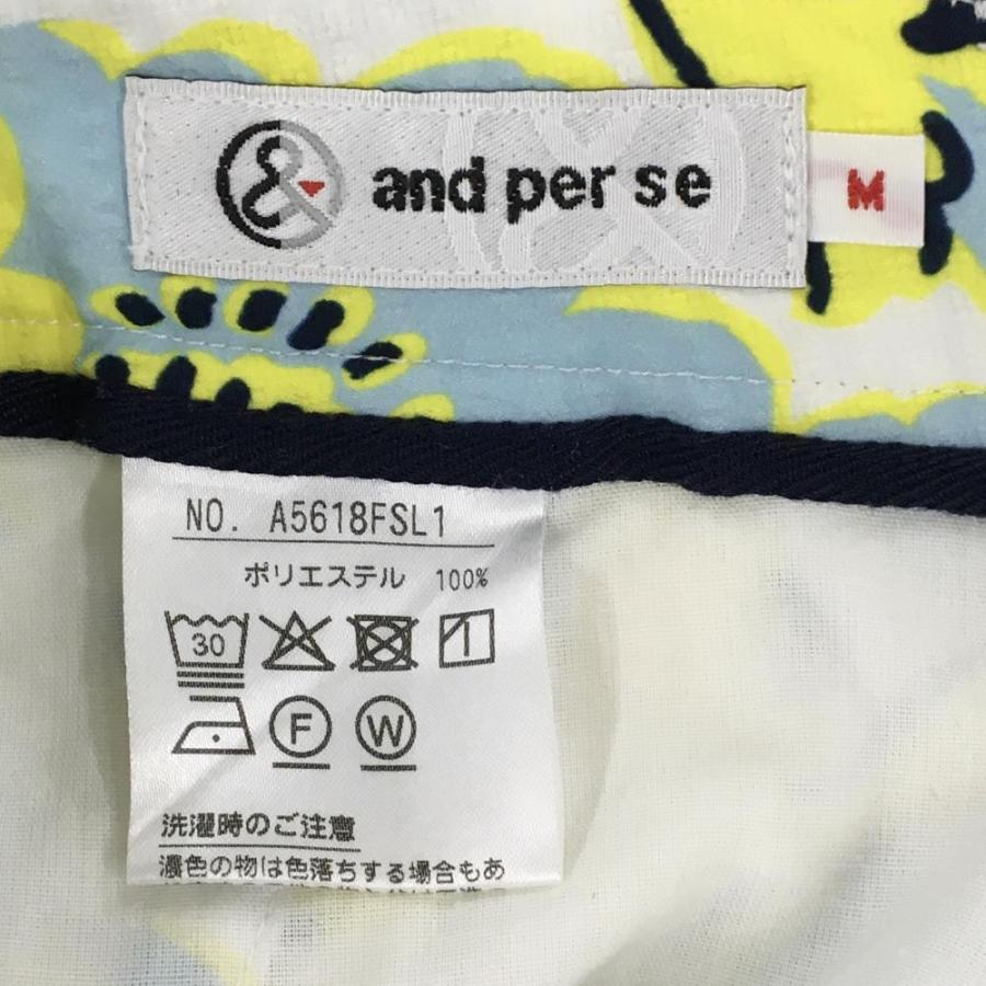 and per se（アンパスィ） 【超美品】アンパスィ ショートパンツ 白