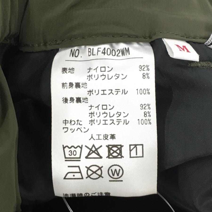 Black＆White（ブラック&ホワイト） 【超美品】ブラックアンドホワイト