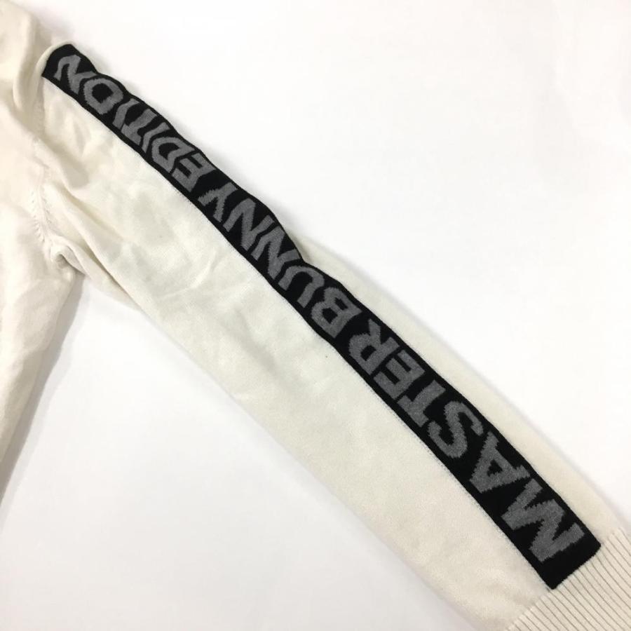 MASTER BUNNY EDITION（マスターバニーエディション） マスターバニー