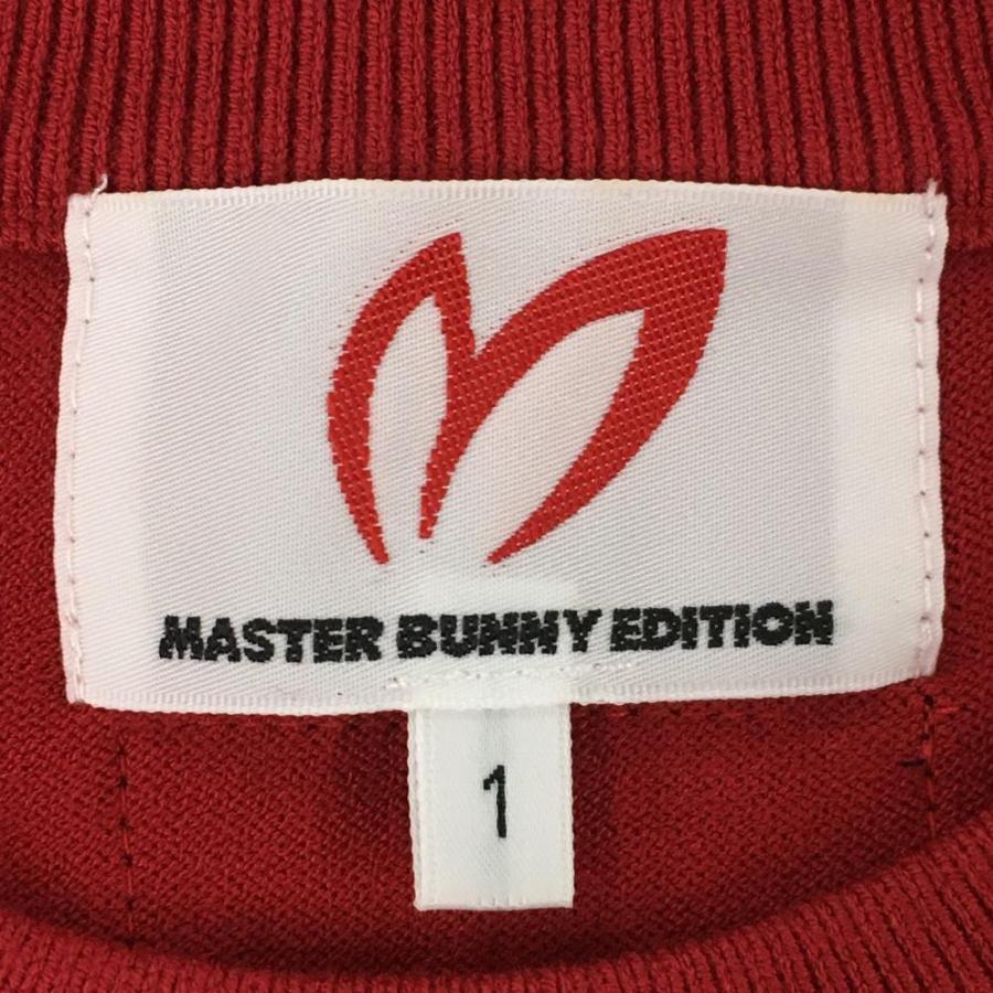 MASTER BUNNY EDITION（マスターバニーエディション） 【超美品