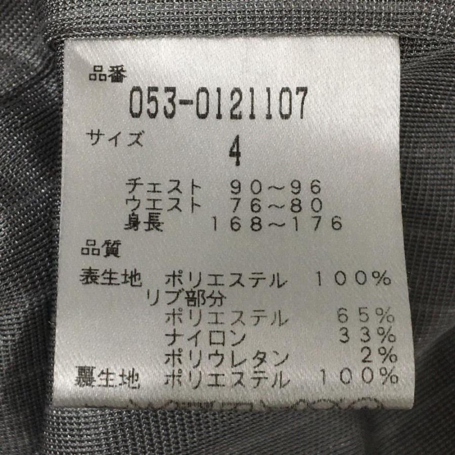 【美品】パーリーゲイツ ツインスニード ネイビー×白 蓄熱裏地 ギザギザ地模様ブルゾン メンズ 4(M) ゴルフウェア PEARLY GATES_6