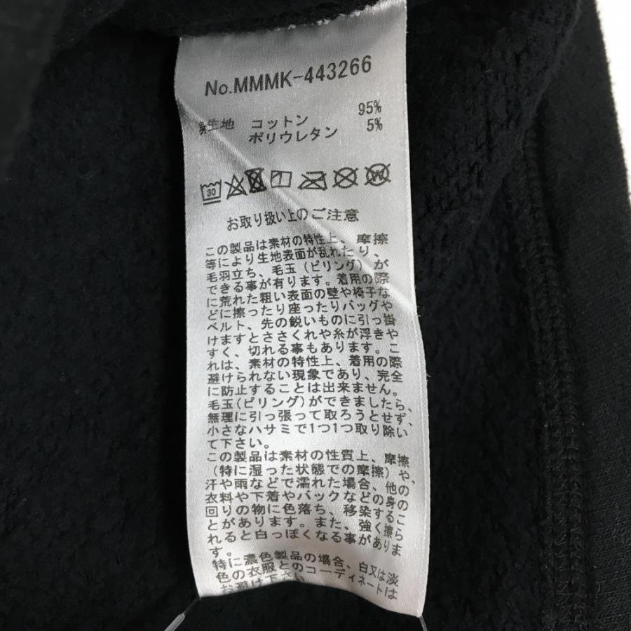 muta(ムータ) 長袖カットソー サイズ2 M レディース美品  - 黒 ハイネック muta MARINE（ムータマリン） 【美品】ムータマリン 長袖ハイネック