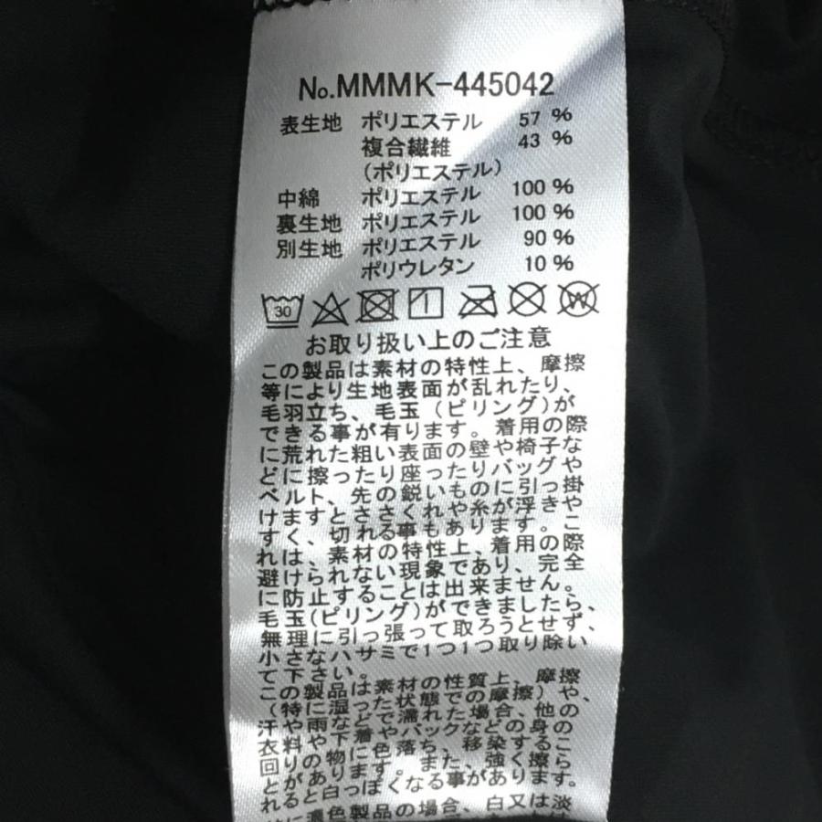 muta MARINE（ムータマリン） 【超美品】ムータマリン 中綿スカート 黒