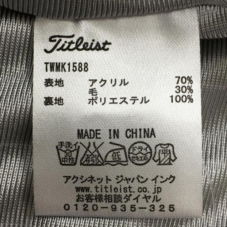 Titleist（タイトリスト） ニットジャケット 黒×白×グレー 前身頃