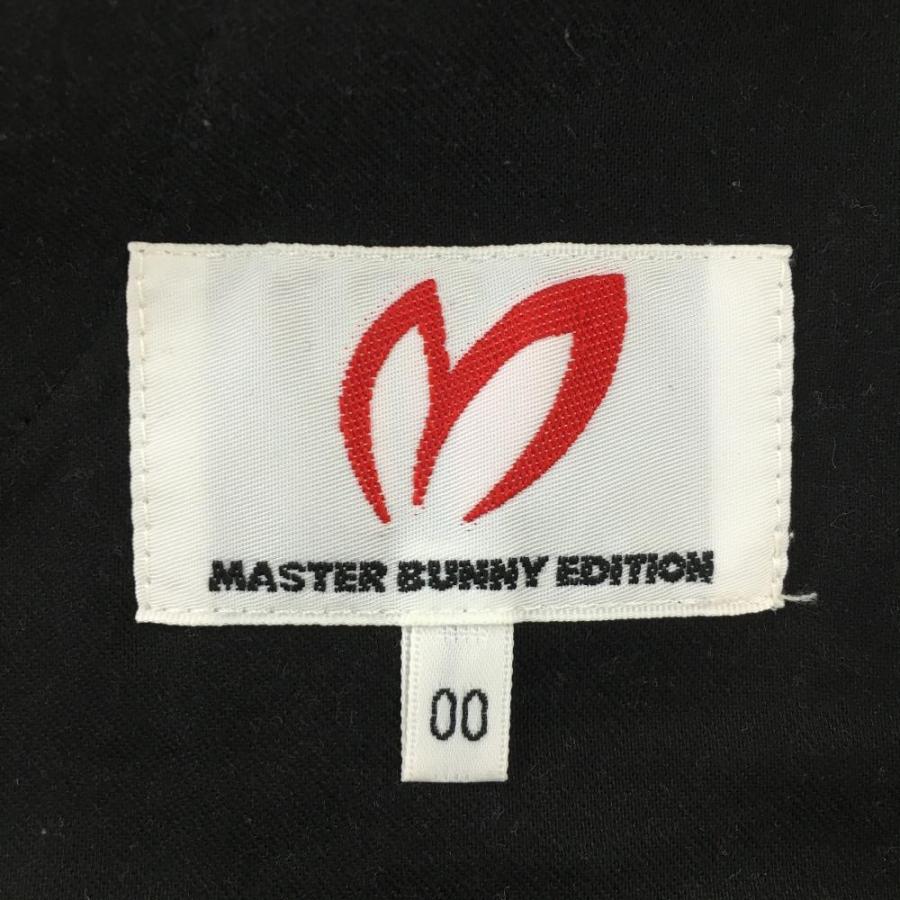 MASTER BUNNY EDITION（マスターバニーエディション） マスターバニー